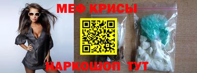 дживик Будённовск