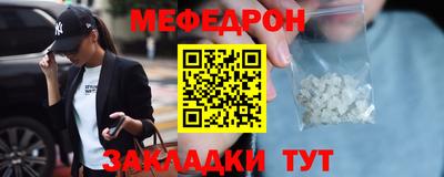 бошки Бугуруслан