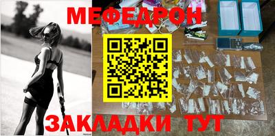 метадон Бузулук