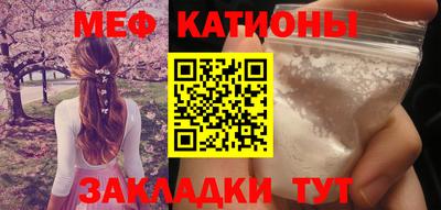 метадон Бузулук