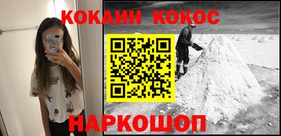 бошки Бугуруслан