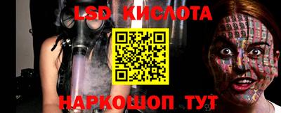 метадон Бузулук