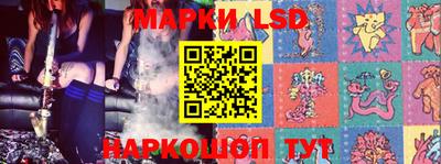 бошки Бугуруслан