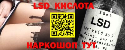 дживик Будённовск