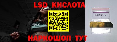 метадон Бузулук