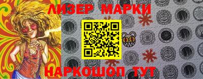 метадон Бузулук