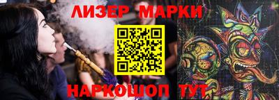дживик Будённовск