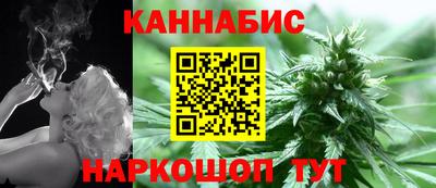 бошки Бугуруслан