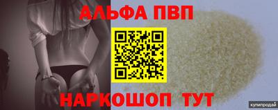 бошки Бугуруслан