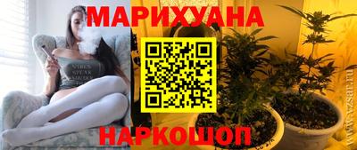 ешки Надым