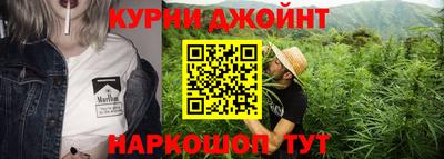 дживик Будённовск