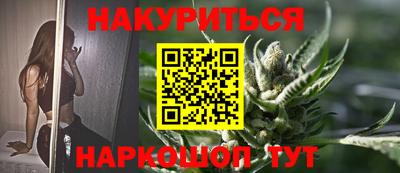 метадон Бузулук