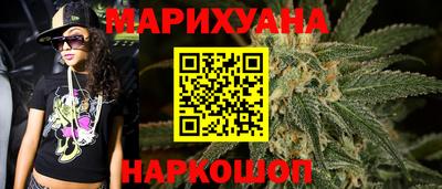 бошки Бугуруслан