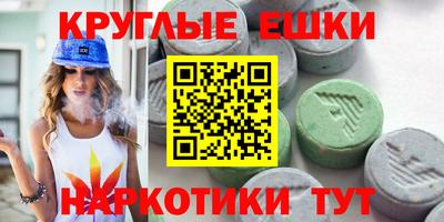 дживик Будённовск