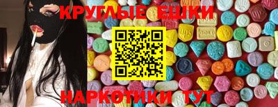 бошки Бугуруслан