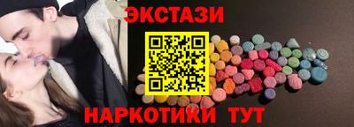 бошки Бугуруслан
