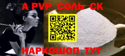 метадон Бузулук