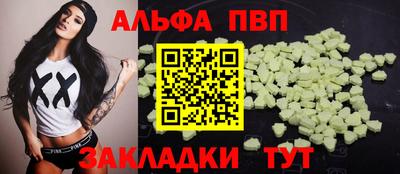 бошки Бугуруслан