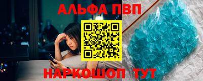 метадон Бузулук
