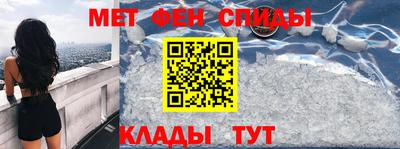 дживик Будённовск