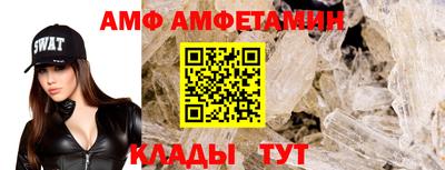 ПСИЛОЦИБИНОВЫЕ ГРИБЫ Назарово
