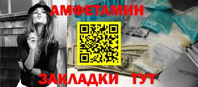 бошки Бугуруслан