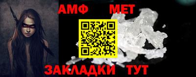 бошки Бугуруслан