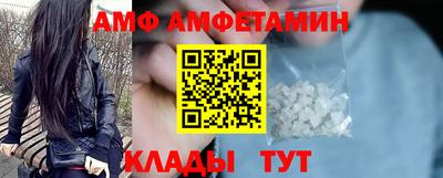 дживик Будённовск