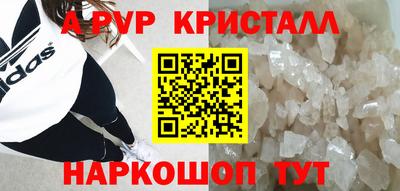 бошки Бугуруслан