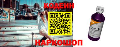 метадон Бузулук