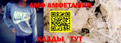 дживик Будённовск