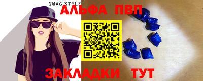 метадон Бузулук