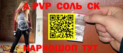 метадон Бузулук