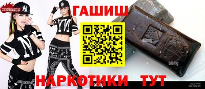 дживик Будённовск