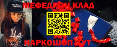 дживик Будённовск