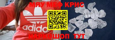 дживик Будённовск