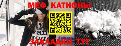 бошки Бугуруслан
